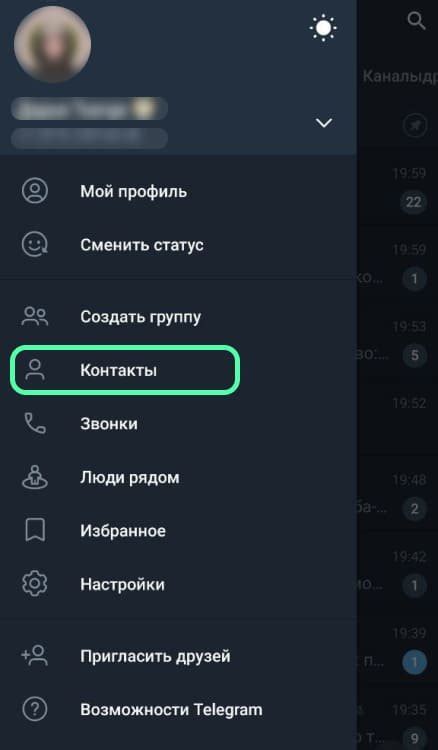 Как записать голосовое сообщение без использования микрофона и с помощью наушников