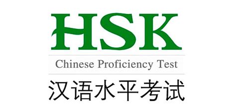 Как зарегистрироваться на экзамен HSK