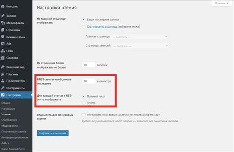 Как избавиться от излишних записей в программе для оптимизации гейминга