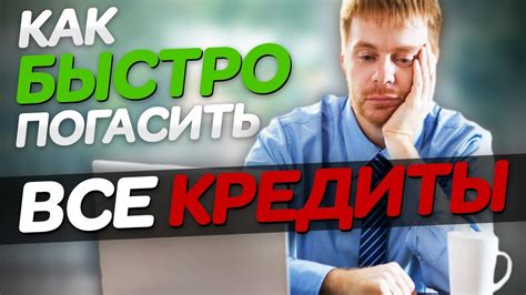 Как избежать неблагоприятных последствий Госавтоинспекции: эффективные стратегии для водителей