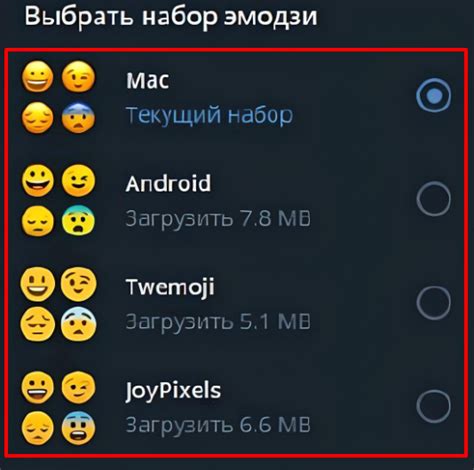 Как избежать ошибочного удаления реакции в социальной сети