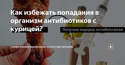 Как избежать попадания в опрометчивые ситуации и что делать, когда все идет наперекосяк