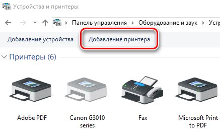Как изменить настройки принтера в операционной системе Linux, работая с файлами PPD