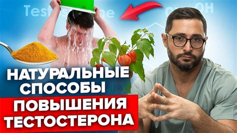 Как измерить уровень витамина С в моче