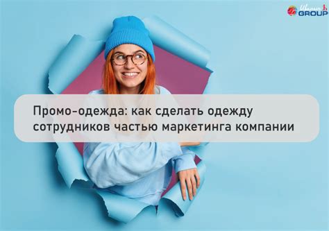 Как использовать Карту Забота и какие преимущества она даёт