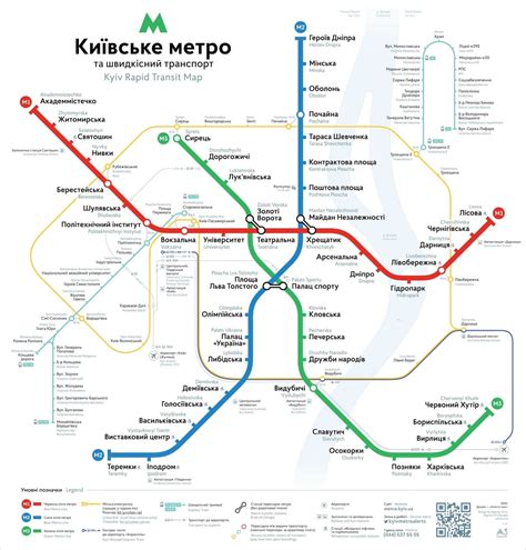 Как использовать схему метро для отыскания пути железной дороги