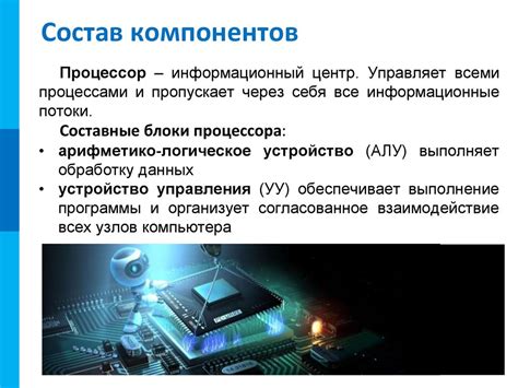 Как компьютер заряжает устройства: принципы процесса