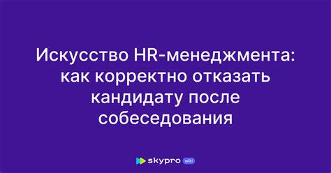 Как корректно расставлять пунктуацию после слова "дорогая"