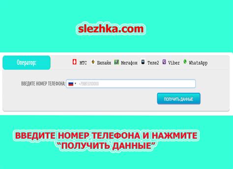 Как легко определить местоположение датчика измерения теплоты без особых усилий