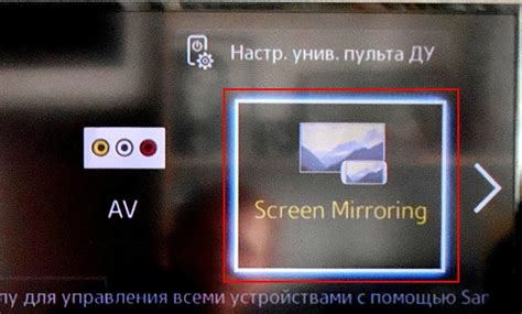 Как максимально эффективно использовать функцию таймера на пульте от телевизора Samsung