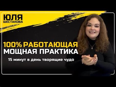 Как найти важный элемент для правильной работы вашего автомобиля