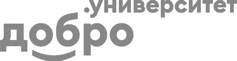 Как найти возможности для волонтерской деятельности в 16 года