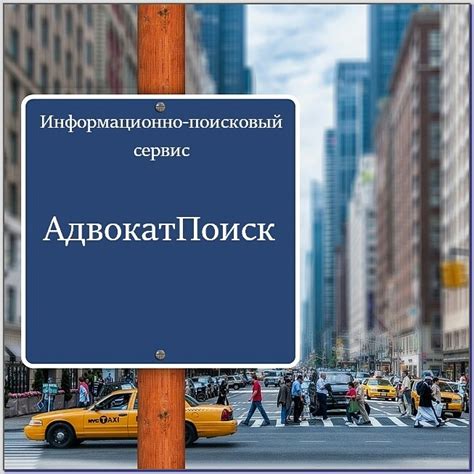 Как найти доверенное агентство или независимого поставщика услуг в столице Дагестана