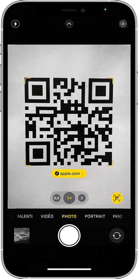 Как найти и открыть встроенный сканер QR-кодов на iPhone