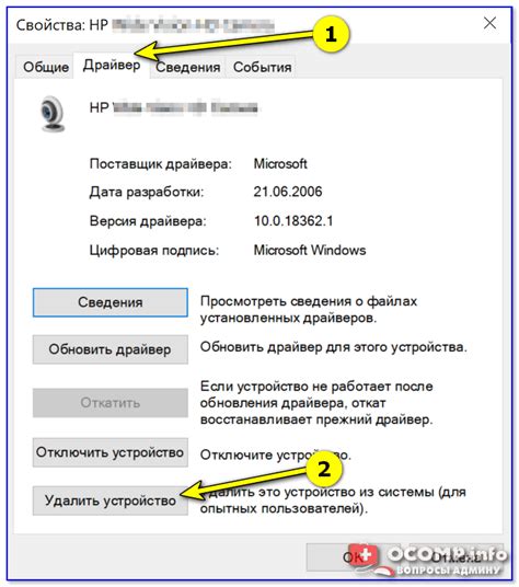 Как найти и установить драйверы принтера в ОС на базе Линукс