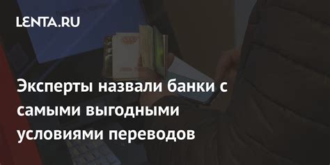 Как найти карточку с самыми выгодными привилегиями