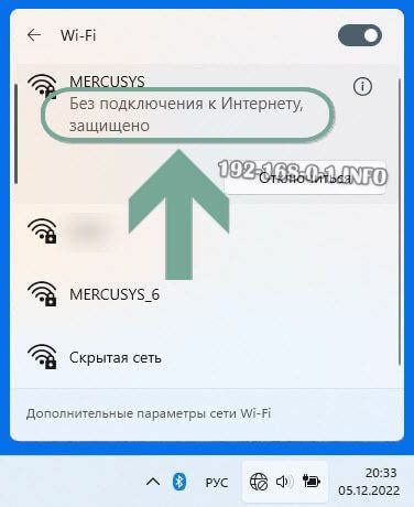 Как найти отделение МТС без доступа к сети: проверенные способы