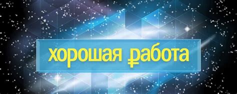 Как найти работу в сфере услуг: салоны красоты, фитнес-клубы и т.д.