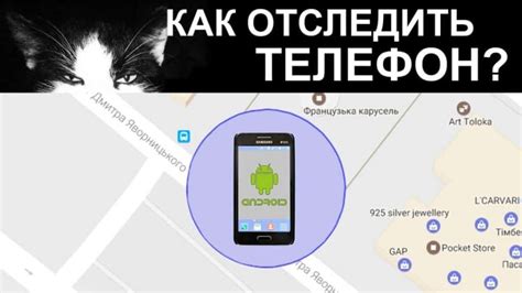 Как найти телефон, адрес и сайт ВТБ