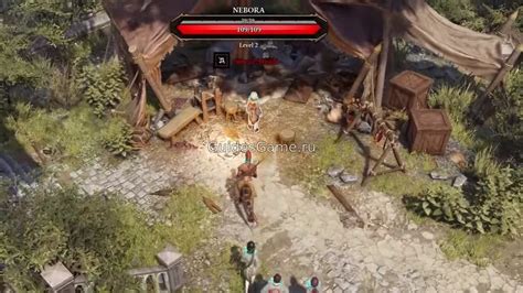 Как обнаружить и получить ошейник в игре "Divinity: Original Sin 2"