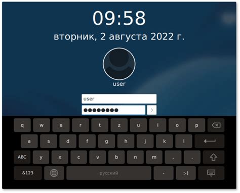 Как обнаружить и поместить символ корня на клавиатуре смартфона iPhone: исчерпывающая инструкция