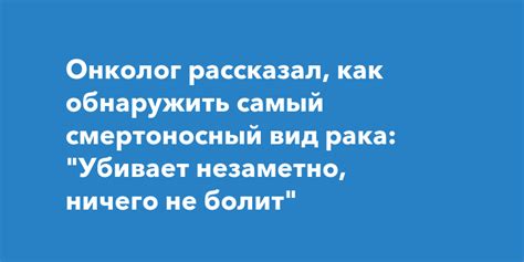 Как обнаружить самый соответствующий вариант источника финансирования без надбавки"/>
