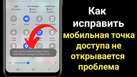 Как обрести возможность повторного доступа на популярный информационный портал