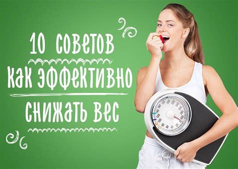 Как обучиться и тренироваться безопасно и эффективно