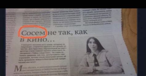Как одна пропущенная составляющая переворачивает все наизнанку