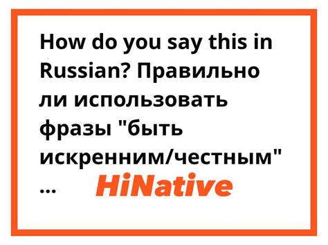 Как определить, необходимо ли использовать фразы отдельно