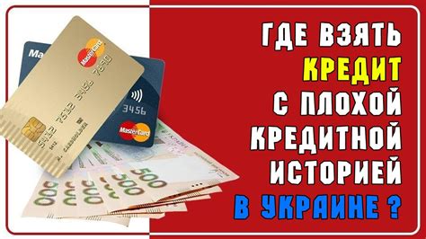 Как определить выгодный вариант займа на сумму 200000 рублей: советы экспертов