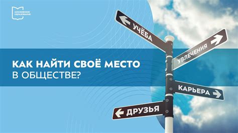 Как определить свое место в вагоне, согласно индивидуального билета