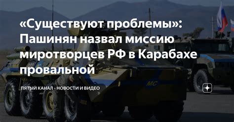 Как отыскать миссию Казахстана в РФ