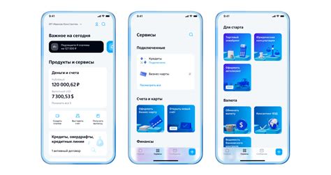 Как отыскать хранящиеся квитанции в приложении банка на телефоне