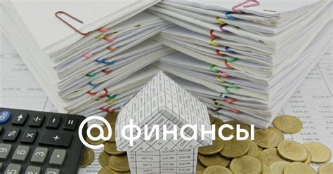 Как оформить ипотеку в банке Тинькофф: последовательность действий и необходимые документы