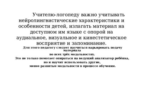 Как переход на другое вооружение воздействует на аудиальное оформление в игре