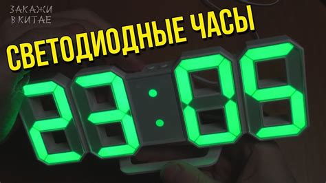 Как подобрать время и часы для наблюдения светящихся насекомых