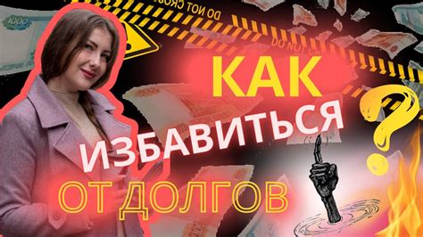 Как получить бесплатную помощь по вопросам жилья в Рязани