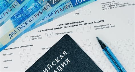 Как получить вычет налога: начисление и учет в документации