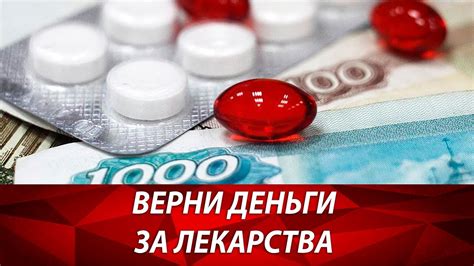 Как получить деньги за устаревшую технику: основные методы и требования