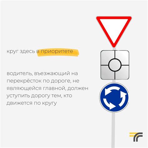 Как получить льготы на передвижение по Внутренней кольцевой автодороге
