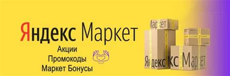 Как получить максимальную выгоду от размещения средств в местных финансовых учреждениях