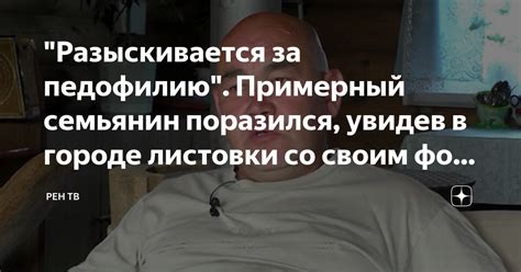 Как получить помощь с адресом проживания в городе Уфа