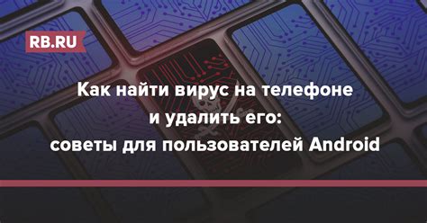 Как получить URL-адрес ВКонтакте на ПК: полезные советы для пользователей