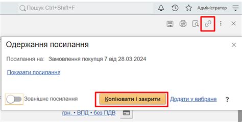 Как пользоваться навигационными приложениями для определения расположения сортировочного центра