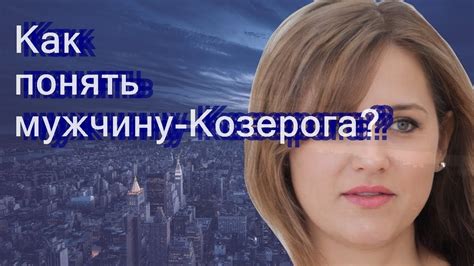 Как понять, что вы окружены реальным миром посредством зрительного восприятия