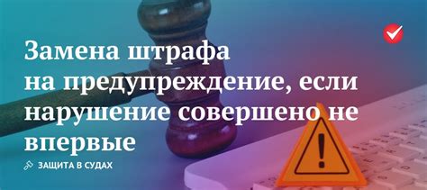 Как поступить, если нарушение совершено на зарегистрированный в России номерной знак