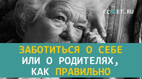 Как правильно заботиться о и поддерживать свое оружие от волчьей школы