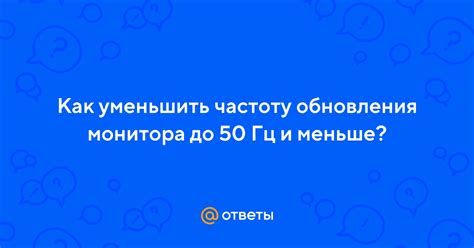 Как предотвратить и уменьшить частоту икоты