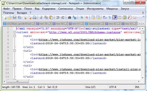 Как преобразовать файл Excel в формат XML: пошаговое руководство